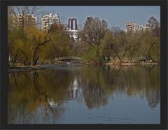 Tineretului Park II