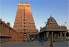 Tiruvannamalai, Arunachaleshvara Tempel