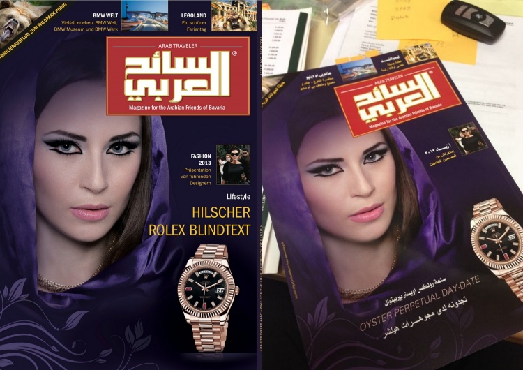 Titelseite für Magazin Arabtraveler