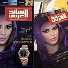 Titelseite für Magazin Arabtraveler