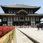 Todaiji Temple