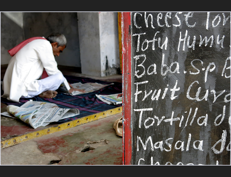 Tofu, Baba oder Masala