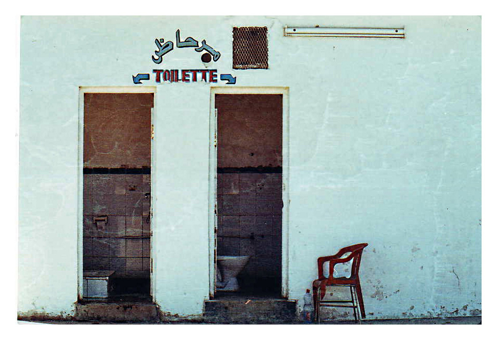 Toilette