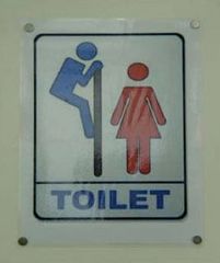 "Toilette Warnschild"      "Warning Sign"