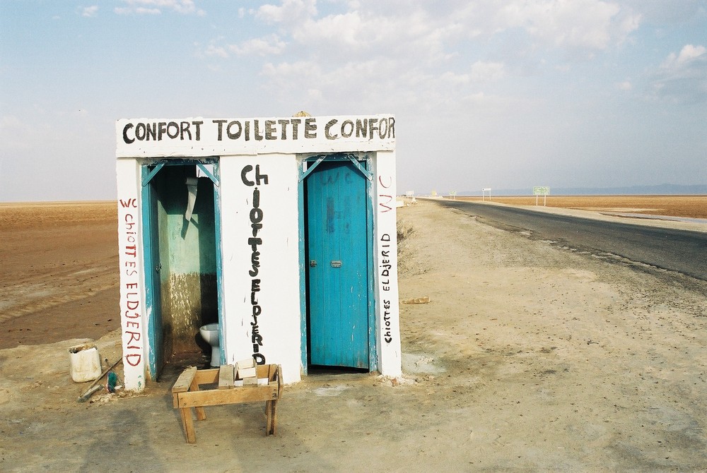 "toilettes confort"