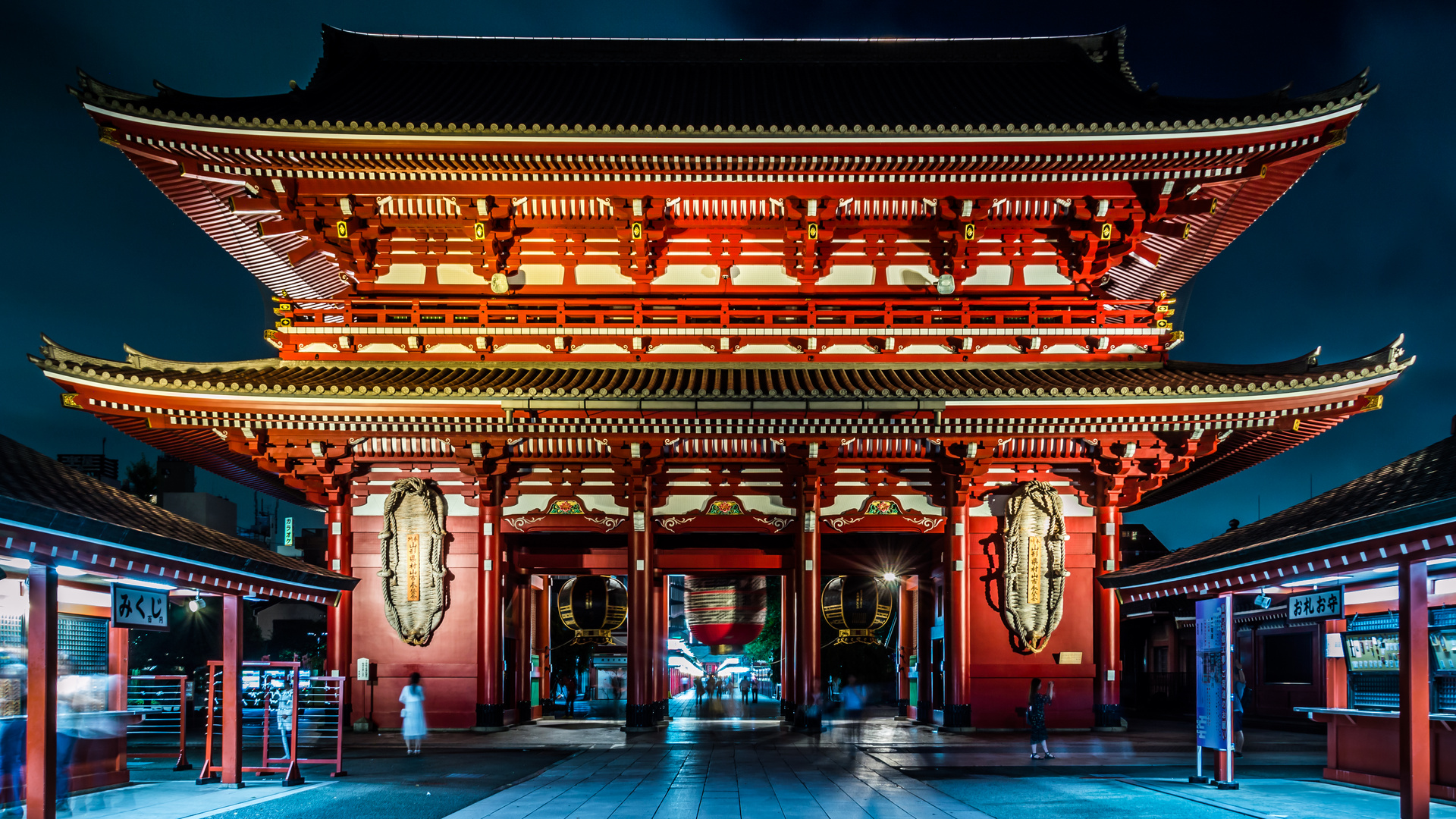 Tokio Asakusa-Schrein