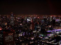 Tokio bei Nacht