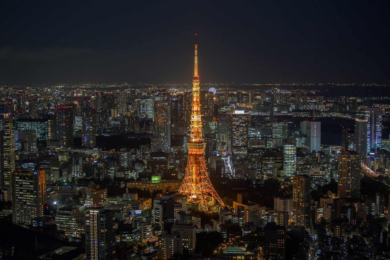 Tokio bei Nacht