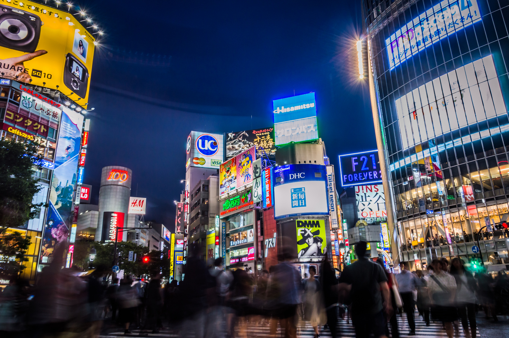 Tokio Nightlife 2