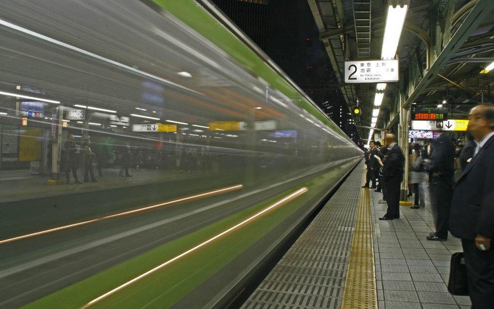 Tokio - Rush Hour!