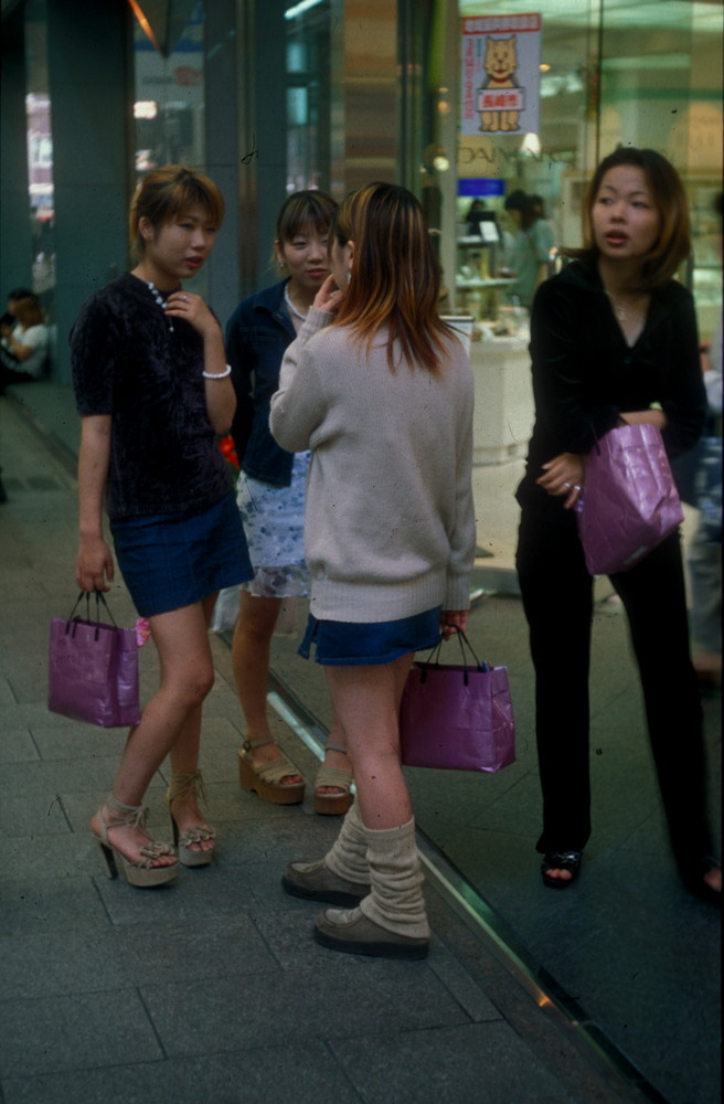 Tokio-Shopping