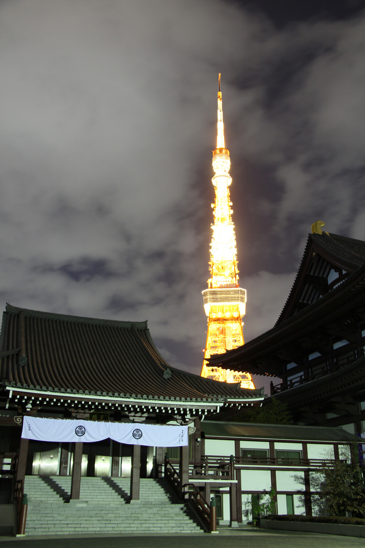 Tokio Tower