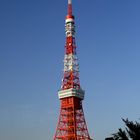 Tokio Tower