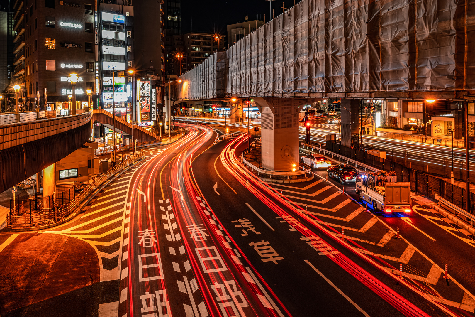 Tokio-Ueno Station