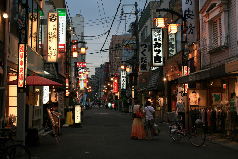 Tokyo - Asakusa
