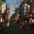 Tokyo - Asakusa