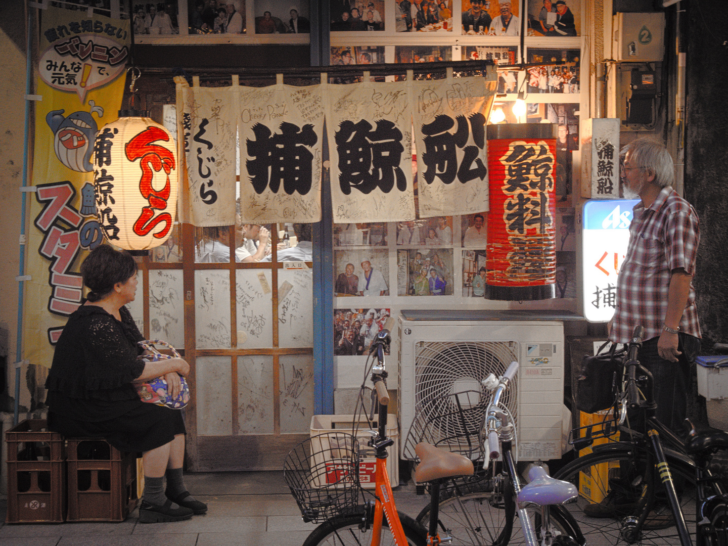 Tokyo, Asakusa