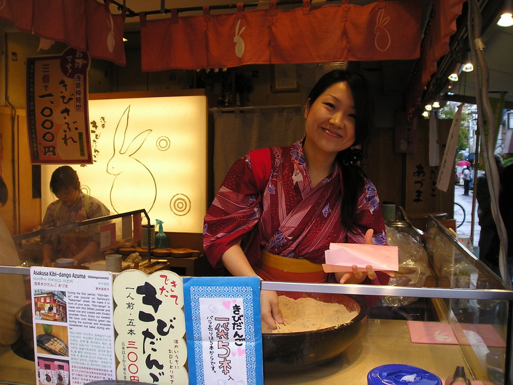 Tokyo Asakusa - I'm offering a speciality