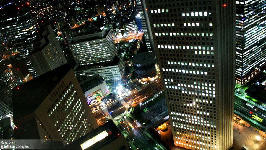 Tokyo at night