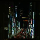 Tokyo by night