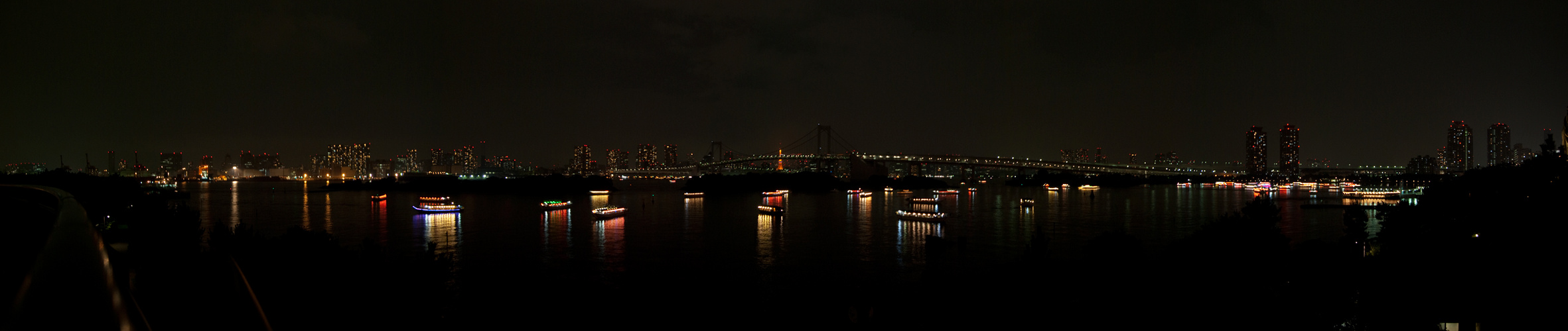 Tokyo by night