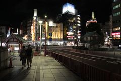 Tokyo by the streets 1.1