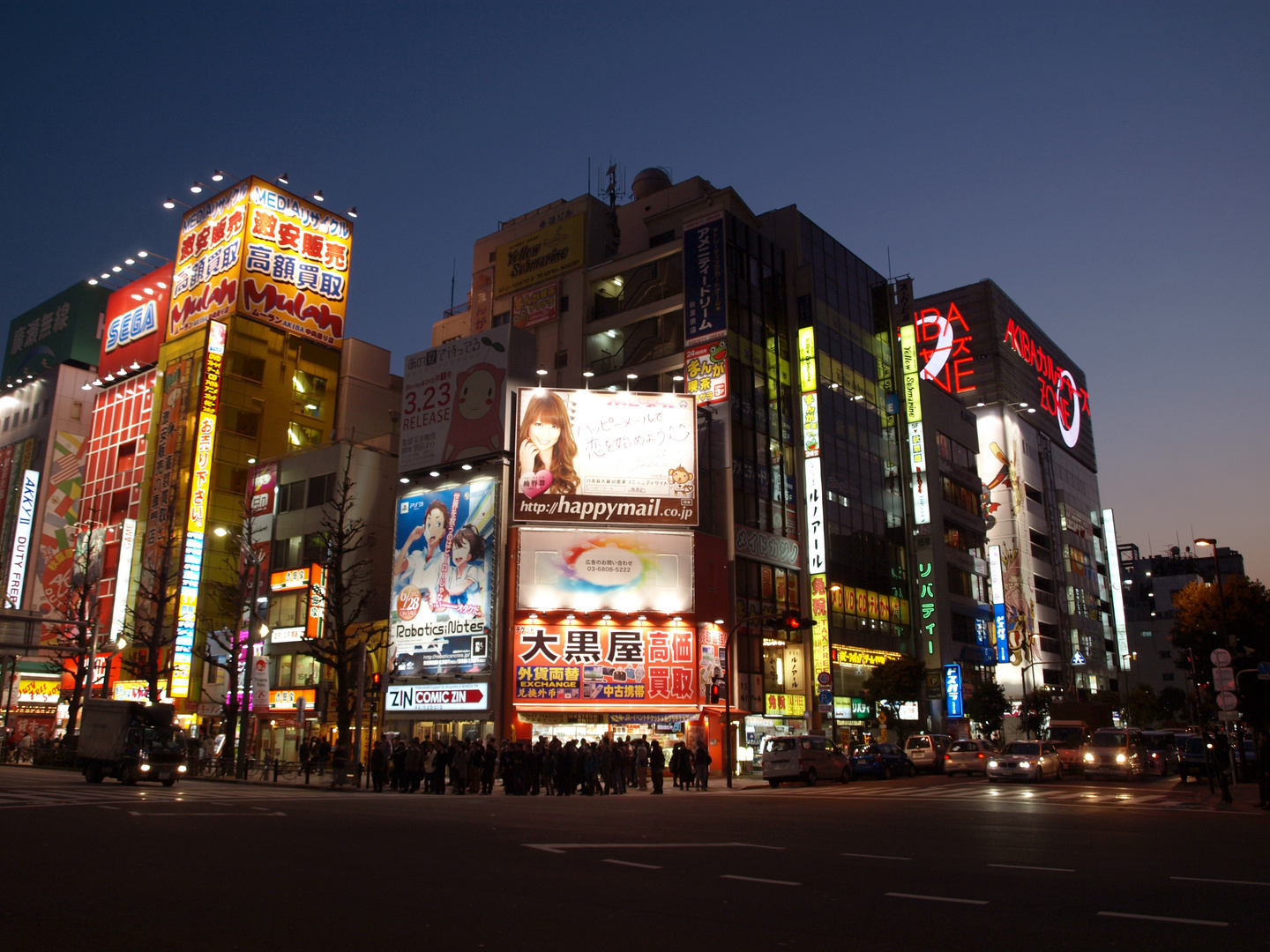 Tokyo