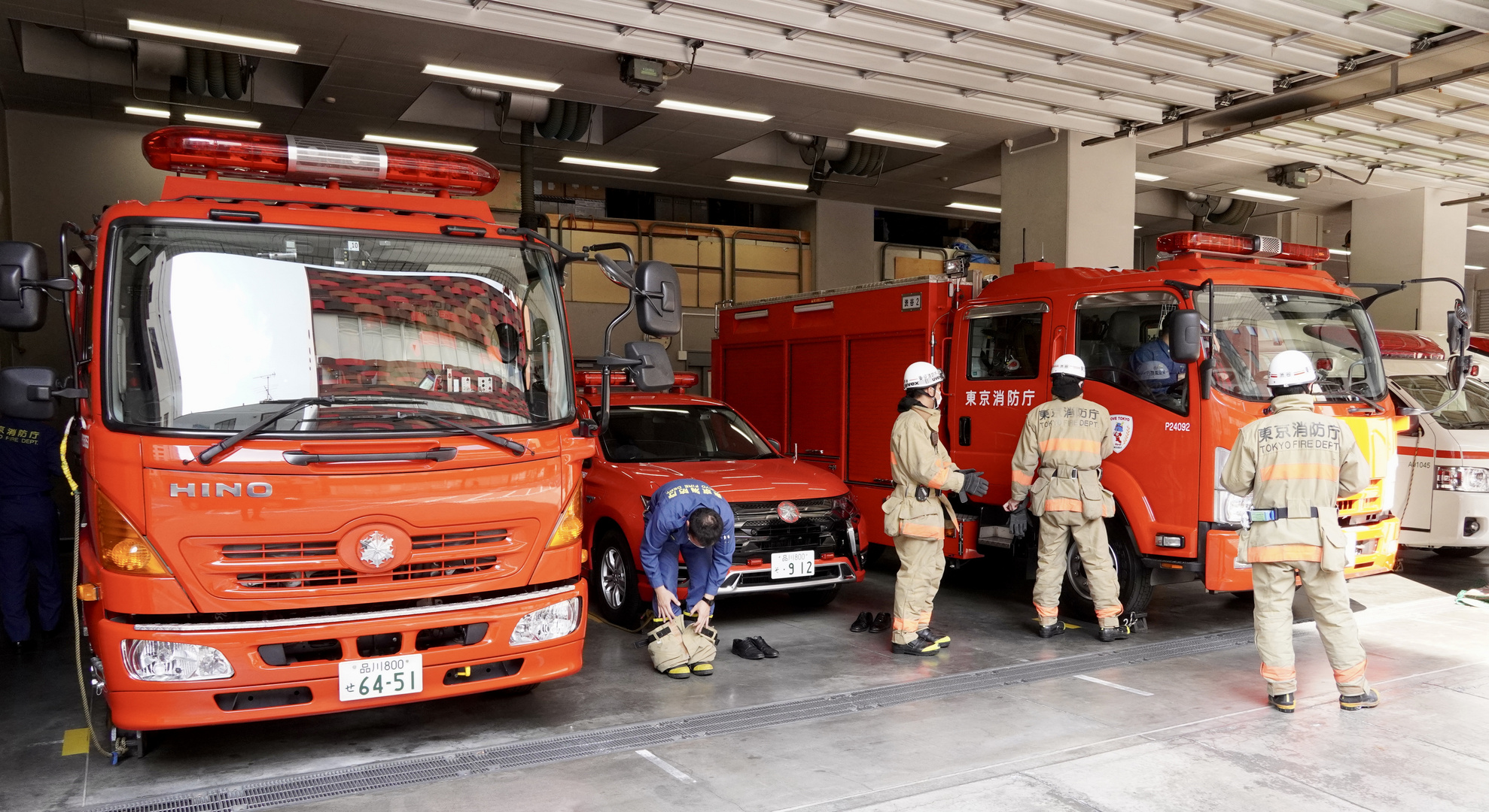 Tokyo Fire Department