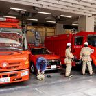 Tokyo Fire Department