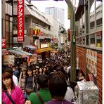 Tokyo: Fussgaengerzone in Harajuku