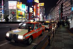 Tokyo - Ikebukuro at Night