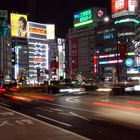 Tokyo - Ikebukuro at Night