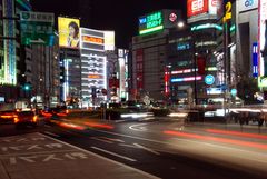 Tokyo - Ikebukuro at Night