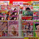 Tokyo - Ikebukuro at Night - Dubious Magazines