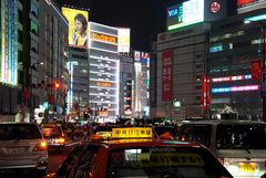 Tokyo - Ikebukuro at Night - Taxi