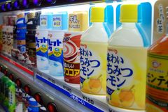 Tokyo - Ikebukuro at Night - Vending machine