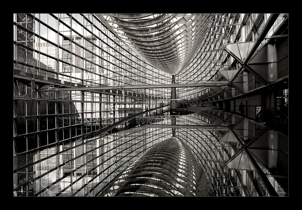 Tokyo International Forum