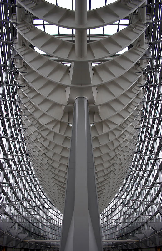 Tokyo International Forum