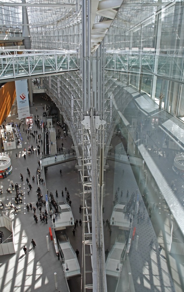 Tokyo International Forum