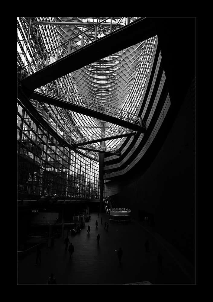 Tokyo International Forum