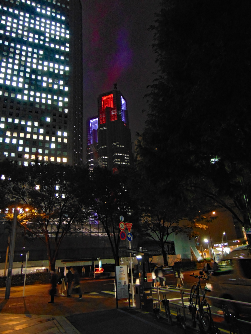 Tokyo Metropolitan Building