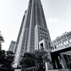 Tokyo Metropolitan Government Building