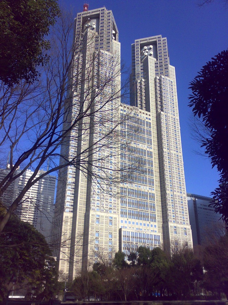 Tokyo Metropolitan Government (Main Building)