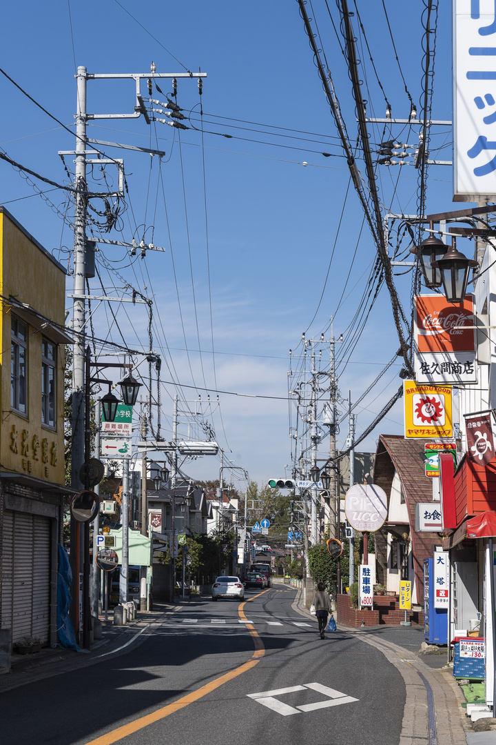 Tokyo, Narita, Strassenszene