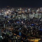 Tokyo night view I
