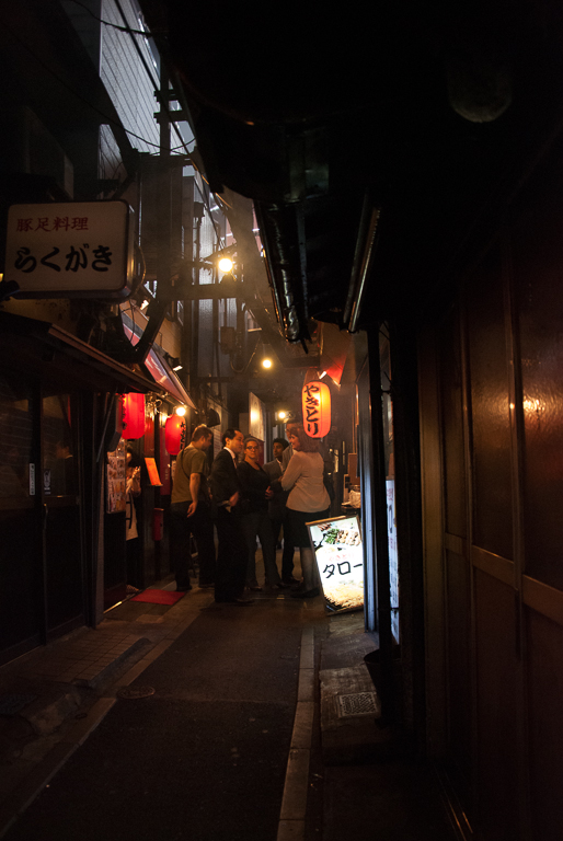 Tokyo-Nightlife