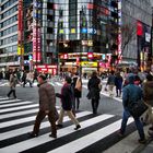 Tokyo, pasos de peatones