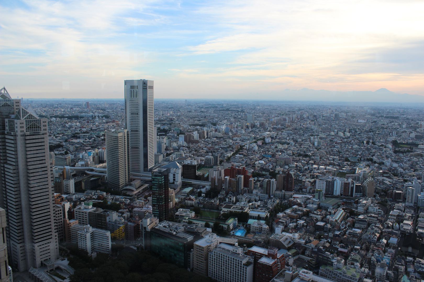 Tokyo- Rathaus in Shinjuku