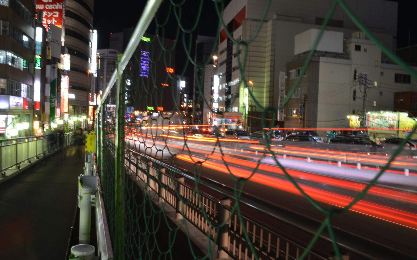 Tokyo Rush Hour