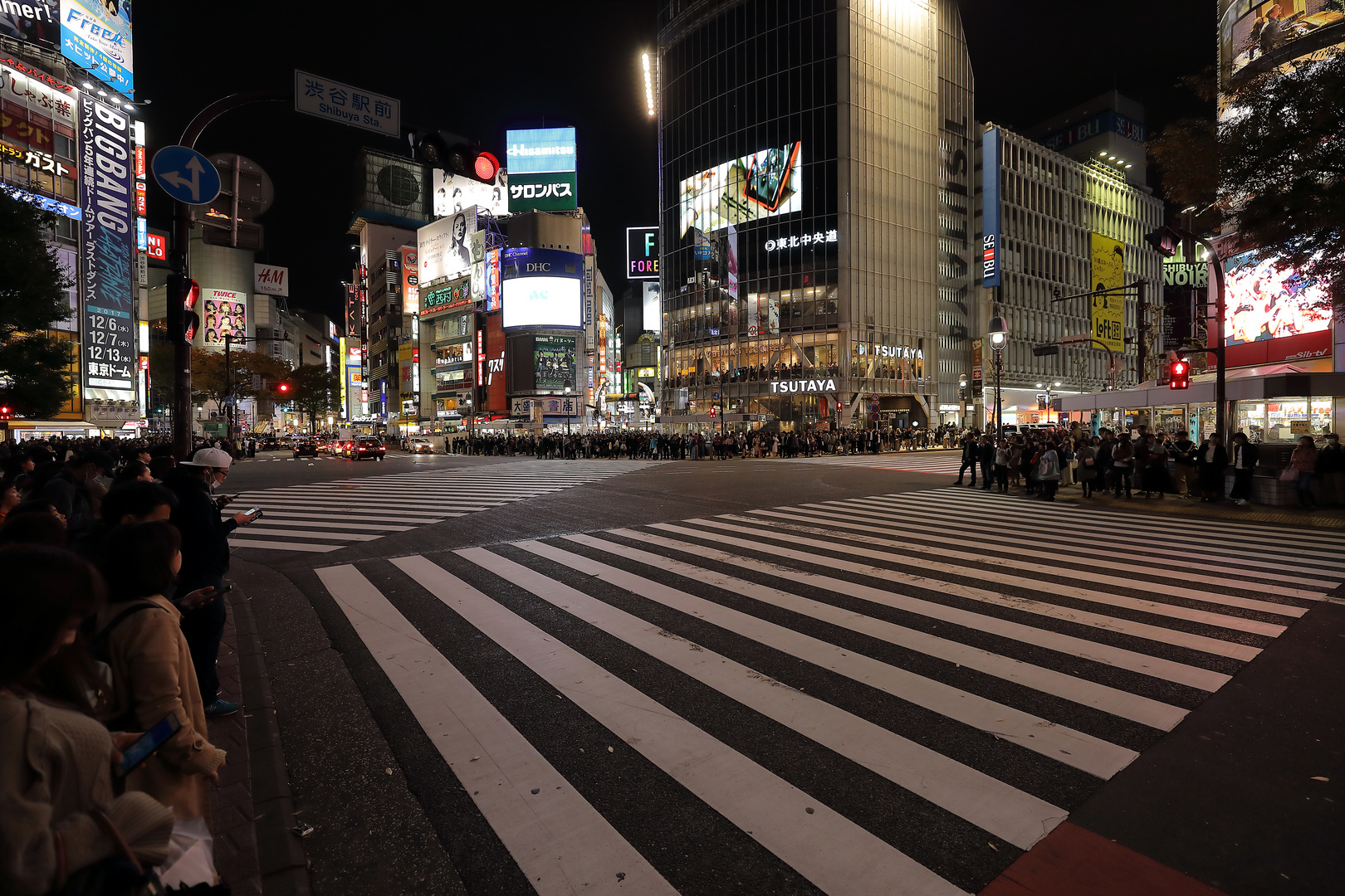 Tokyo Shibuja Samstagabend